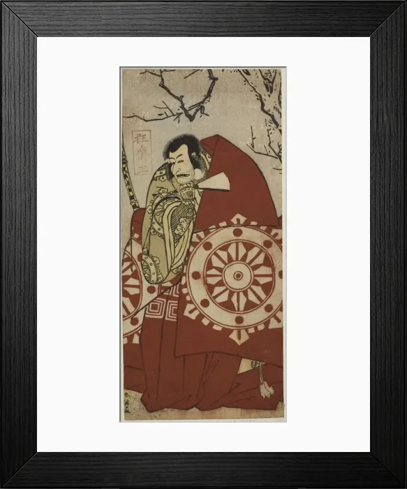 Framed Print : The Actor Ichikawa Danjuro V as Benkei in the Play Dai Danna Kanjincho, Performed at... c. 1790. Creator: Katsukawa Shun'ei Framed Print : The Actor Ichikawa Danjuro V as Benkei in the Play Dai Danna Kanjincho, Performed at... c. 1790. Creator: Katsukawa Shun'ei