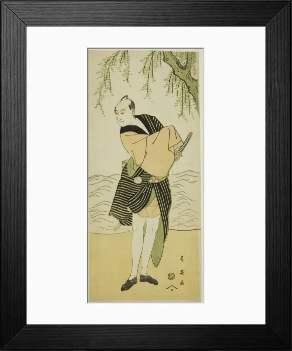 Framed Print : The Actor Sawamura Sojuro III as Ume no Yoshihei in the Play Suda no Haru Geisha... c