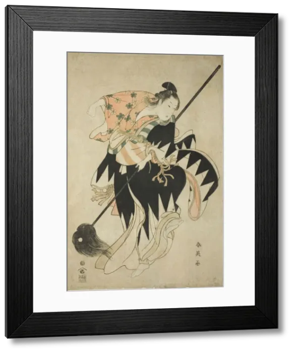 Framed Print : Youth Dancing with a Spear, early 1790s. Creator: Katsukawa Shun ei Framed Print : Youth Dancing with a Spear, early 1790s. Creator: Katsukawa Shun ei