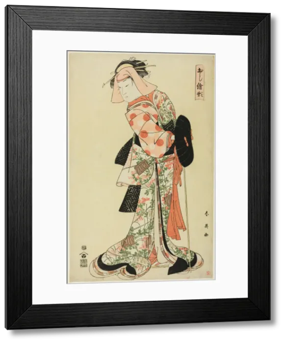Framed Print : The Dance Interlude (Shosagoto) Shinodazuma'(The Wife from Shinoda Forest) Framed Print : The Dance Interlude (Shosagoto) Shinodazuma'(The Wife from Shinoda Forest)