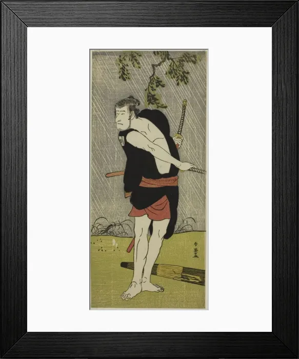 Framed Print : The Actor Ichikawa Komazo II as Ono Sadakuro in the Play Chuko Ryogoku Ori... c. 1790 Framed Print : The Actor Ichikawa Komazo II as Ono Sadakuro in the Play Chuko Ryogoku Ori... c. 1790