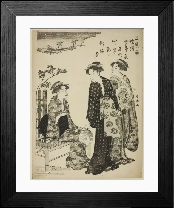 Framed Print : The Tanabata Festival, from the series Amusements of the Five Festival Days Framed Print : The Tanabata Festival, from the series Amusements of the Five Festival Days