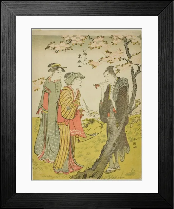 Framed Print : Toei Hill (Toeizan), from the series Five Hills of Edo (Koto no gozan), c Framed Print : Toei Hill (Toeizan), from the series Five Hills of Edo (Koto no gozan), c