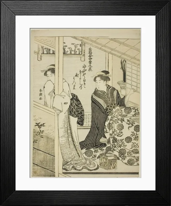 Framed Print : Narcissus in Winter, from the series Choicest Odes upon Flowers of the Four Seasons Framed Print : Narcissus in Winter, from the series Choicest Odes upon Flowers of the Four Seasons