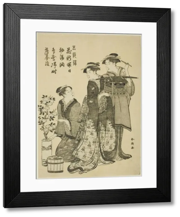 Framed Print : The Doll Festival, from the series Amusements of the Five Festivals (Gosetsu asobi) Framed Print : The Doll Festival, from the series Amusements of the Five Festivals (Gosetsu asobi)