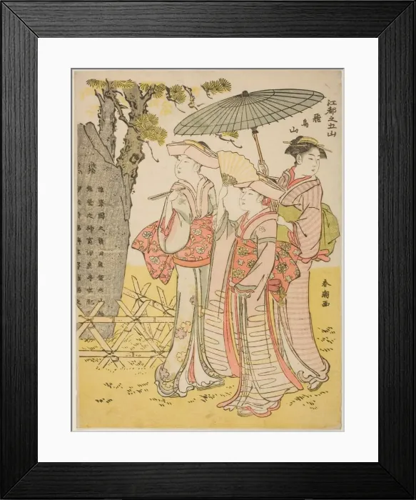 Framed Print : Asuka Hill (Asukayama), from the series Five Hills of Edo (Koto no gozan), c Framed Print : Asuka Hill (Asukayama), from the series Five Hills of Edo (Koto no gozan), c