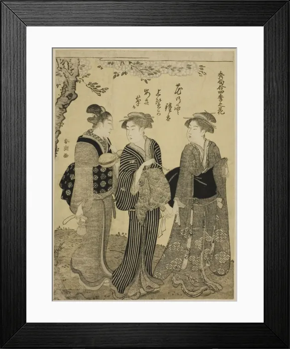 Framed Print : Cherry Blossoms in Spring, from the series Choicest Odes upon Flowers of the Four Framed Print : Cherry Blossoms in Spring, from the series Choicest Odes upon Flowers of the Four