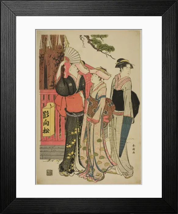 Framed Print : Three Women at the Base of a Sacred Pine Tree, c. 1790. Creator: Katsukawa Shuncho Framed Print : Three Women at the Base of a Sacred Pine Tree, c. 1790. Creator: Katsukawa Shuncho