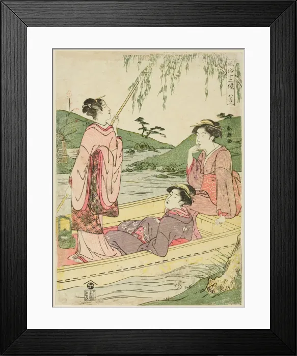 Framed Print : The Eighth Month (Hachigatsu), from the series Popular Customs of the Twelve... c Framed Print : The Eighth Month (Hachigatsu), from the series Popular Customs of the Twelve... c