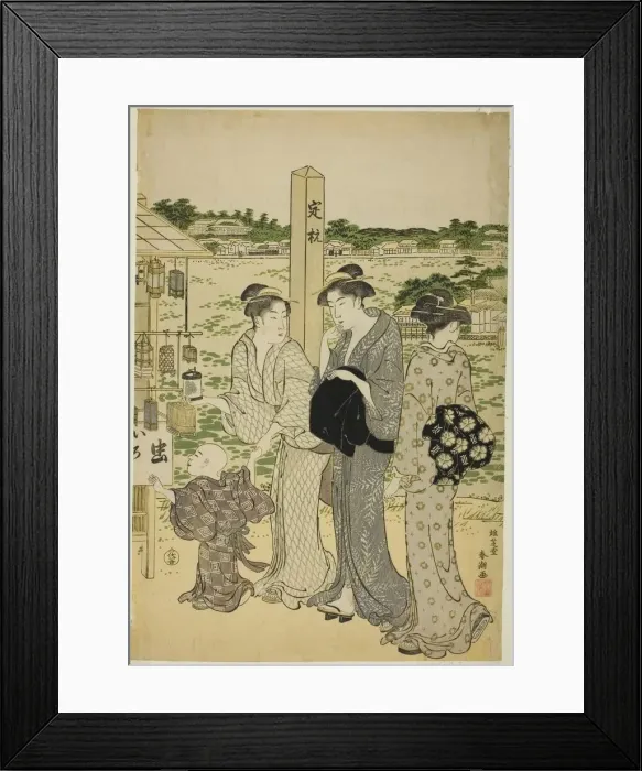 Framed Print : Benten Shrine in Shinobazu Pond, late 1780s. Creator: Katsukawa Shuncho Framed Print : Benten Shrine in Shinobazu Pond, late 1780s. Creator: Katsukawa Shuncho