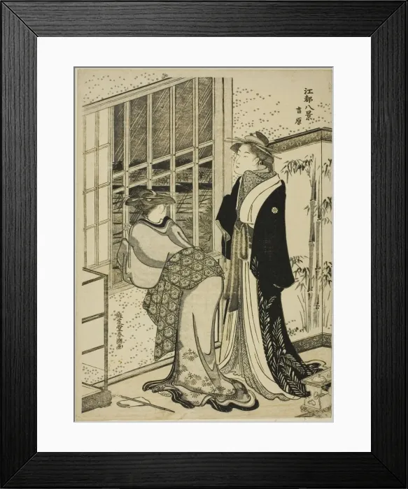 Framed Print : Yoshiwara, from the series Eight Views of Edo (Koto hakkei), c. 1780 / 1801 Framed Print : Yoshiwara, from the series Eight Views of Edo (Koto hakkei), c. 1780 / 1801