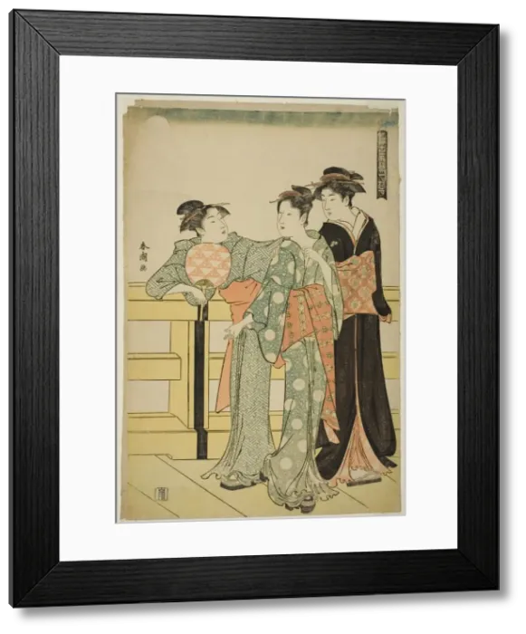 Framed Print : Moon, from the series Snow, Moon, and Flowers of the Floating World (Ukiyo... c) Framed Print : Moon, from the series Snow, Moon, and Flowers of the Floating World (Ukiyo... c)