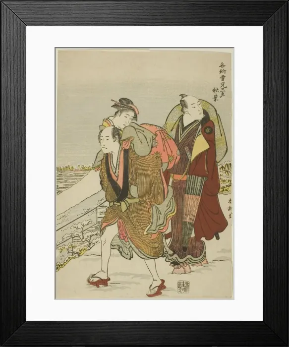 Framed Print : Akiba, from the series Three Evenings at Spots Famous for Snow Viewing... v Framed Print : Akiba, from the series Three Evenings at Spots Famous for Snow Viewing... v