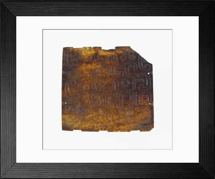Framed Print : Plaque with Dragon Design, Eastern Zhou period, 8th / 7th century B. C. Creator: Unknown Framed Print : Plaque with Dragon Design, Eastern Zhou period, 8th / 7th century B. C. Creator: Unknown