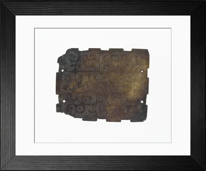 Framed Print : Plaque with Dragons Design, Eastern Zhou period, 8th / 7th century B. C. Creator: Unknown Framed Print : Plaque with Dragons Design, Eastern Zhou period, 8th / 7th century B. C. Creator: Unknown