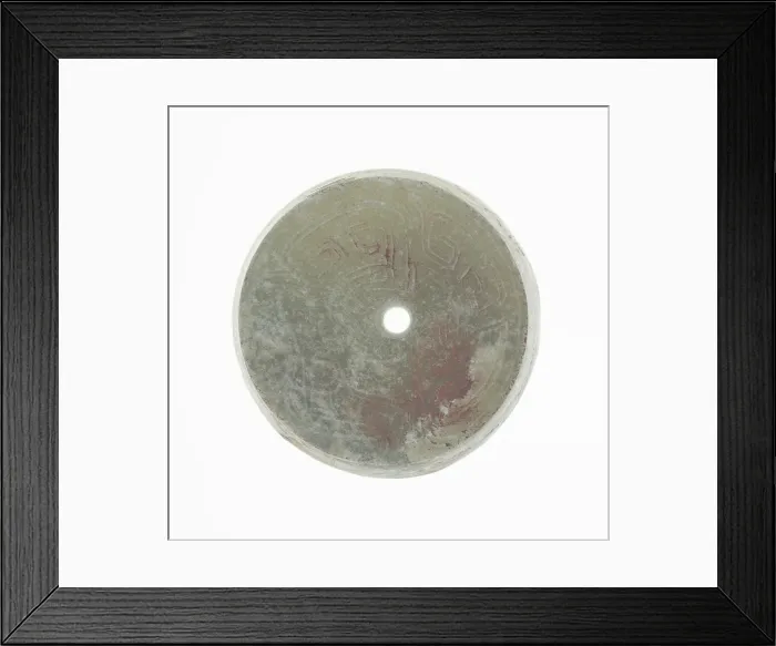 Framed Print : Disc with Coiled Dragon, Western Zhou period, 11th / 10th century B. C. Creator: Unknown Framed Print : Disc with Coiled Dragon, Western Zhou period, 11th / 10th century B. C. Creator: Unknown