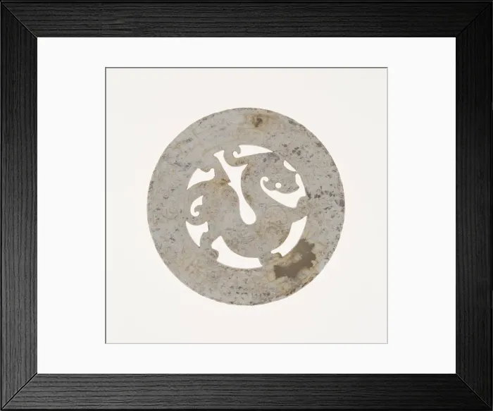 Framed Print : Openwork Jade Bi, Western Han dynasty (206 B. C. -A. D. 9). Creator: Unknown Framed Print : Openwork Jade Bi, Western Han dynasty (206 B. C. -A. D. 9). Creator: Unknown