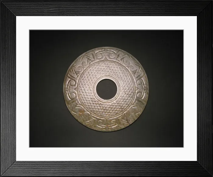 Framed Print : Disc (bi), Western Han dynasty, 2nd / 1st century B. C. Creator: Unknown Framed Print : Disc (bi), Western Han dynasty, 2nd / 1st century B. C. Creator: Unknown