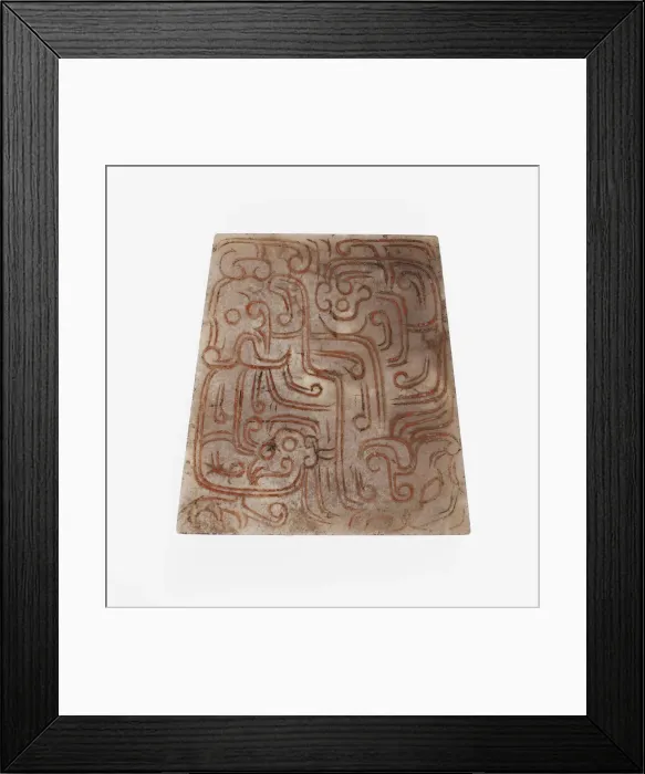 Framed Print : Trapezoidal Plaque, Western Zhou period, 10th / 8th century B. C. Creator: Unknown Framed Print : Trapezoidal Plaque, Western Zhou period, 10th / 8th century B. C. Creator: Unknown