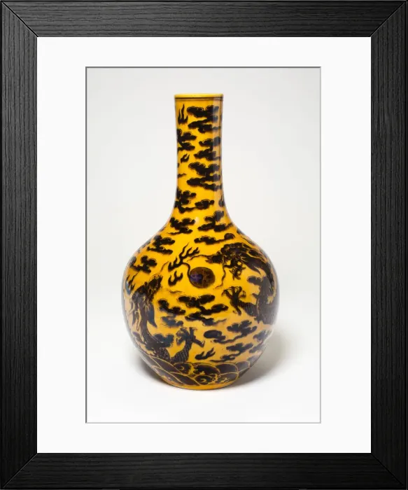 Framed Print : Yellow and Brown-Enameled Dragon Bottle Vase, Qing dynasty, Kangxi period (1662-1722) Framed Print : Yellow and Brown-Enameled Dragon Bottle Vase, Qing dynasty, Kangxi period (1662-1722)