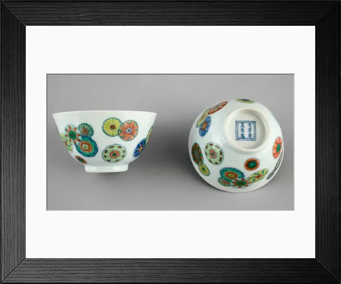 Framed Print : Pair of Cups, Qing dynasty (1644-1911), Yongzheng reign mark and period (1723-1735) Framed Print : Pair of Cups, Qing dynasty (1644-1911), Yongzheng reign mark and period (1723-1735)