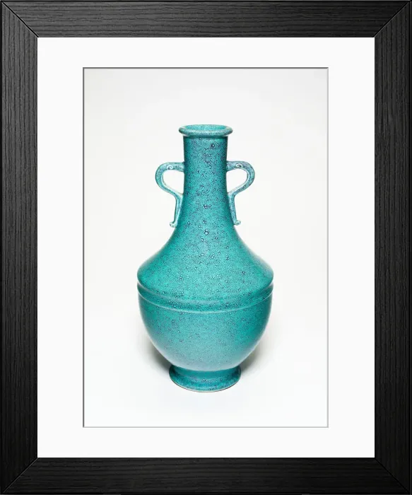 Framed Print : Baluster-Shaped Vase with Loop Handles, Qing dynasty, Qianlong reign mark and period Framed Print : Baluster-Shaped Vase with Loop Handles, Qing dynasty, Qianlong reign mark and period