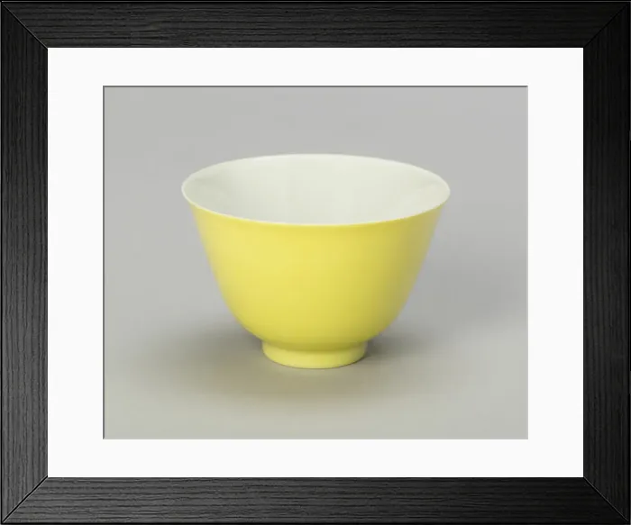 Framed Print : Cup, Qing dynasty (1644-1911), Yongzheng reign mark and period (1723-1735) Framed Print : Cup, Qing dynasty (1644-1911), Yongzheng reign mark and period (1723-1735)