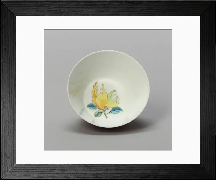Framed Print : Cup with Buddha s-Hand Citron, Qing dynasty (1644-1911) Framed Print : Cup with Buddha s-Hand Citron, Qing dynasty (1644-1911)