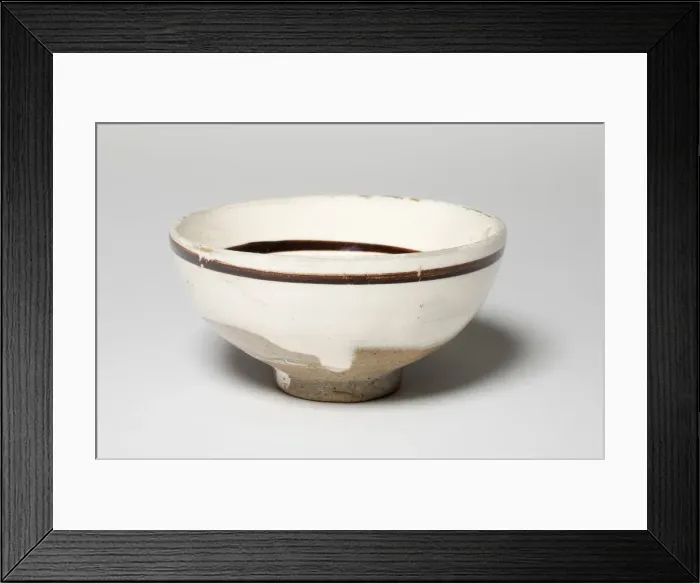 Framed Print : Bowl with Stylized Leaves, Jin dynasty (1115-1234) or later. Creator: Unknown Framed Print : Bowl with Stylized Leaves, Jin dynasty (1115-1234) or later. Creator: Unknown