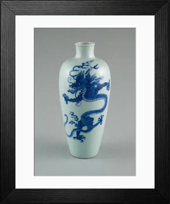 Framed Print : Vase with Dragons, Qing dynasty (1644-1911), Kangxi period (1662-1722). Creator: Unknown