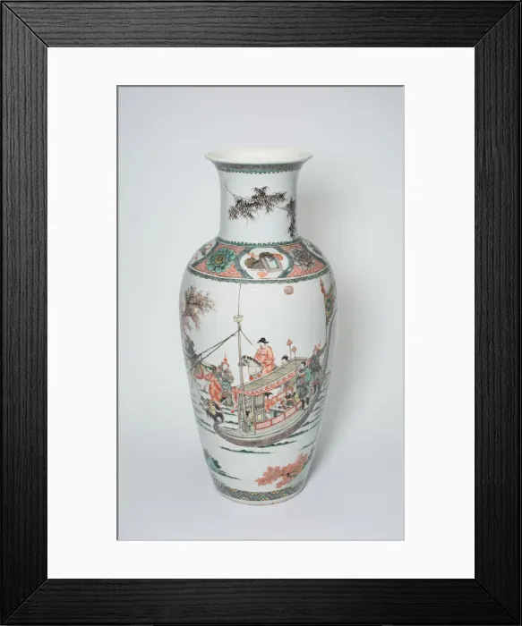 Framed Print : Vase with Bamboo, Auspicious Symbols, and Military and Civilian Figures Framed Print : Vase with Bamboo, Auspicious Symbols, and Military and Civilian Figures