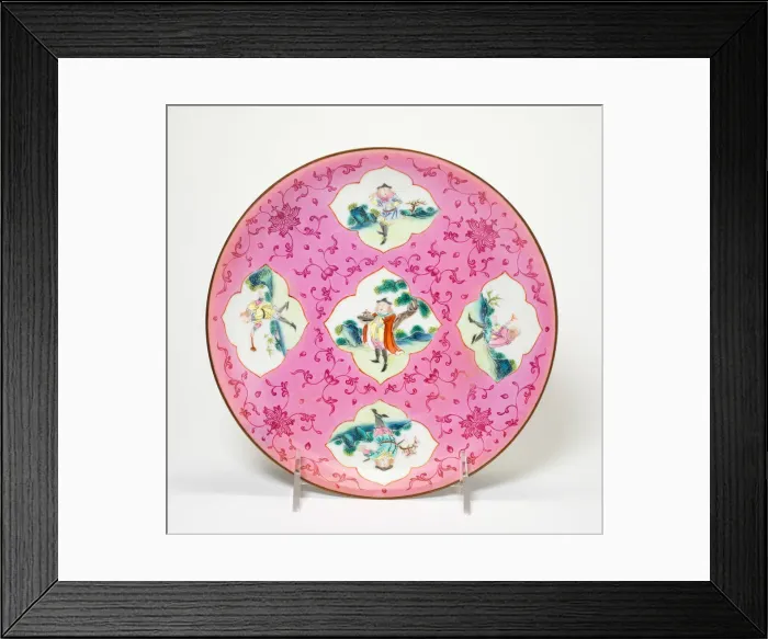 Framed Print : Dish with Five European Figures and Stylized Floral Scrolls and Five Bats on Reverse Framed Print : Dish with Five European Figures and Stylized Floral Scrolls and Five Bats on Reverse
