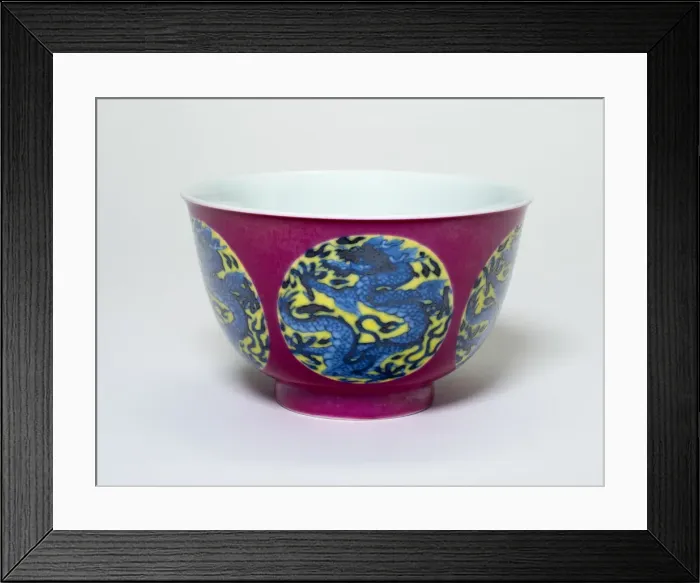 Framed Print : Cup with Dragon Medallions (Exterior) and Fruit (Interior), Qing dynasty Framed Print : Cup with Dragon Medallions (Exterior) and Fruit (Interior), Qing dynasty