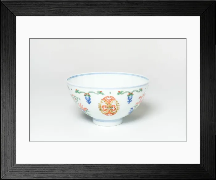 Framed Print : Bowl with Stylized Medallions, Qing dynasty (1644-1911), Yongzheng reign mark (1723-1735) Framed Print : Bowl with Stylized Medallions, Qing dynasty (1644-1911), Yongzheng reign mark (1723-1735)