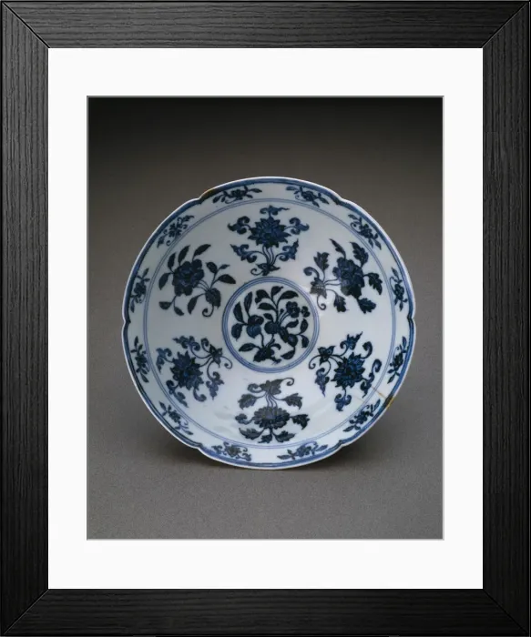 Framed Print : Lobed Conical Bowl with Peonies, Loquat, Pomegranate Framed Print : Lobed Conical Bowl with Peonies, Loquat, Pomegranate