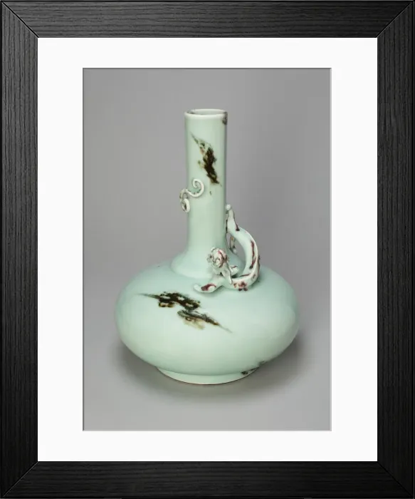 Framed Print : Long-Necked Vase with Encircling Dragon, Qing dynasty, Qianlong reign mark and period Framed Print : Long-Necked Vase with Encircling Dragon, Qing dynasty, Qianlong reign mark and period