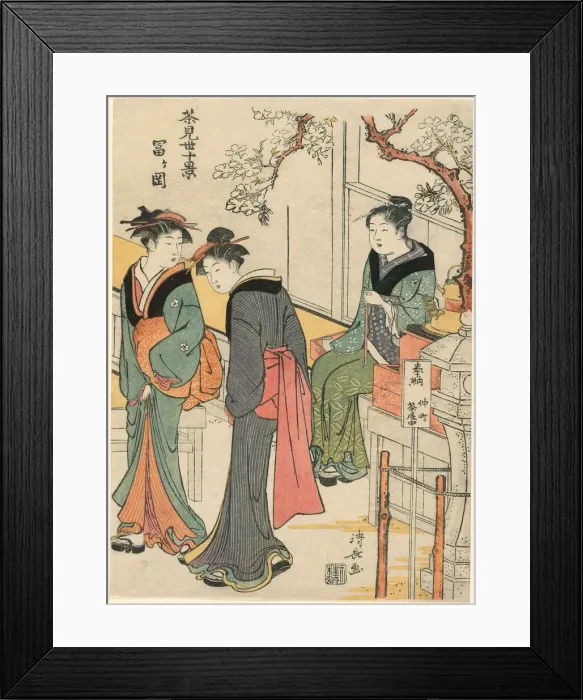 Framed Print : Tomigaoka, from the series Ten Scenes of Teahouses (Chamise jikkei), c Framed Print : Tomigaoka, from the series Ten Scenes of Teahouses (Chamise jikkei), c