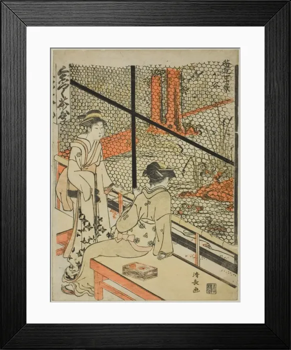Framed Print : Shitaya, from the series Ten Scenes of Teahouses (Chamise jikkei), c. 1783 / 84 Framed Print : Shitaya, from the series Ten Scenes of Teahouses (Chamise jikkei), c. 1783 / 84