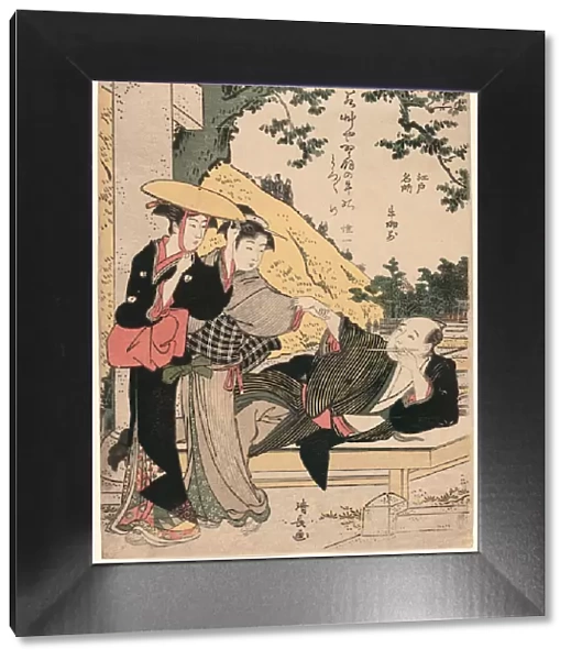 Ushi-no-gozen, from the series 'Famous Places of Edo (Edo meisho)', c. 1783  /  84