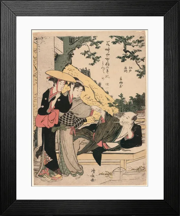 Framed Print : Ushi-no-gozen, from the series Famous Places of Edo (Edo meisho), c. 1783 / 84 Framed Print : Ushi-no-gozen, from the series Famous Places of Edo (Edo meisho), c. 1783 / 84