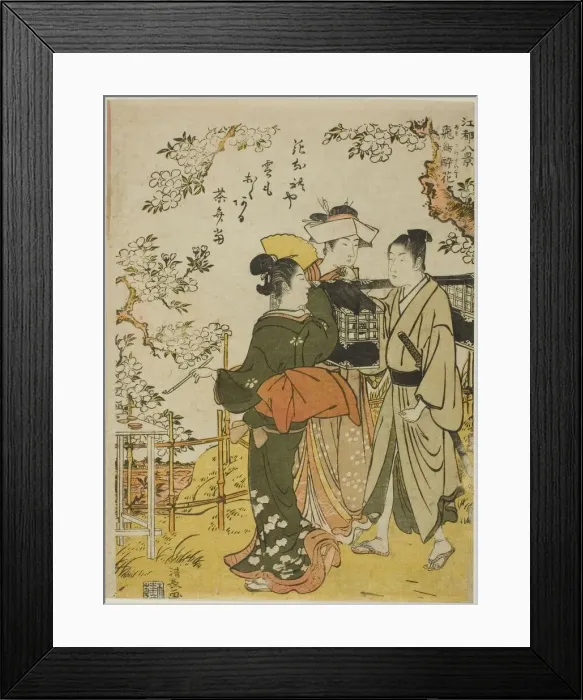 Framed Print : Asuka no Suika, form the series Eight Scenes of Edo (Koto hakkei), c. 1781 Framed Print : Asuka no Suika, form the series Eight Scenes of Edo (Koto hakkei), c. 1781