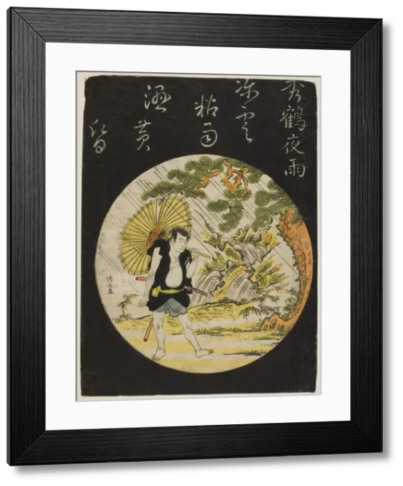 Framed Print : Evening Rain at Shukaku - the actor Nakamura Nakazo as Sadakuro... 1780 Framed Print : Evening Rain at Shukaku - the actor Nakamura Nakazo as Sadakuro... 1780