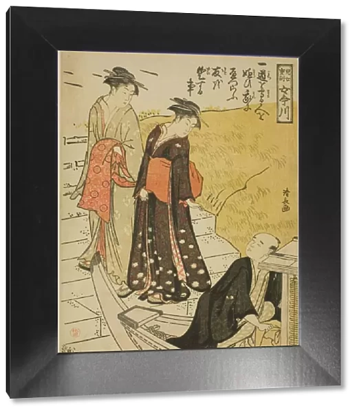 Treasured Admonitions to Young Women (Jijo hokun onna Imagawa), c. 1784