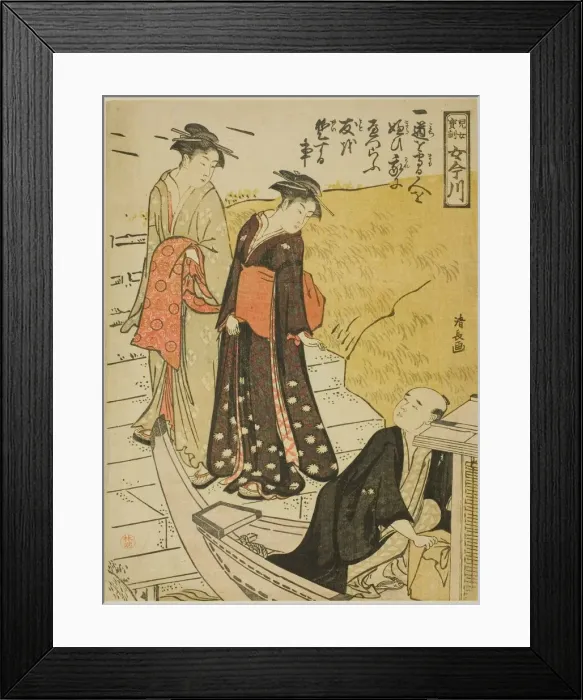 Framed Print : Treasured Admonitions to Young Women (Jijo hokun onna Imagawa), c. 1784 Framed Print : Treasured Admonitions to Young Women (Jijo hokun onna Imagawa), c. 1784
