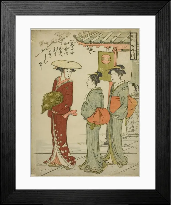 Framed Print : Treasured Admonitions to Young Women (Jijo hokun onna Imagawa), c. 1784 Framed Print : Treasured Admonitions to Young Women (Jijo hokun onna Imagawa), c. 1784