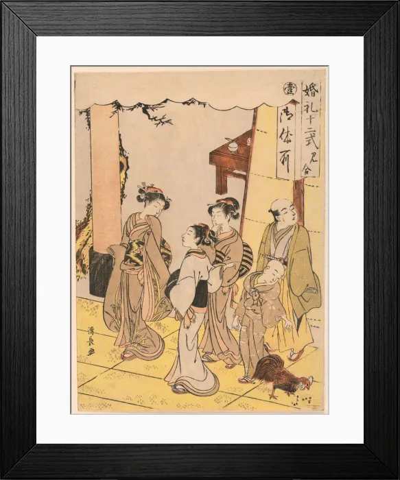 Framed Print : First Meeting (Miai), from the series Twelve Stages of Matrimony (Konrei juni shiki) Framed Print : First Meeting (Miai), from the series Twelve Stages of Matrimony (Konrei juni shiki)