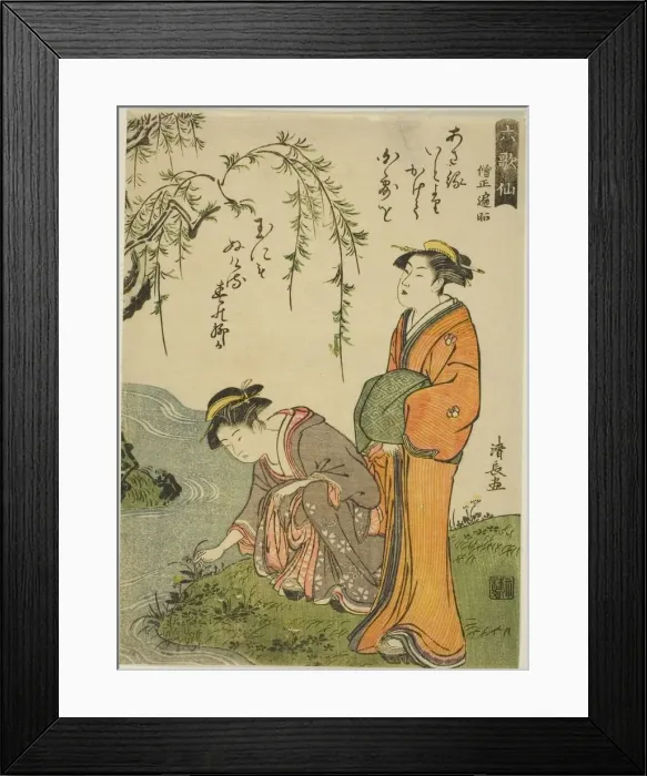 Framed Print : The Poet Sojo Henjo, from the series Six Immortal Poets (Rokkasen), c. 1785 Framed Print : The Poet Sojo Henjo, from the series Six Immortal Poets (Rokkasen), c. 1785