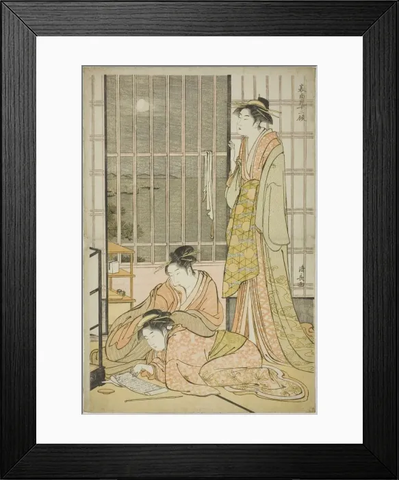 Framed Print : The Ninth Month, from the series Twelve Months in the South (Minami juni ko) Framed Print : The Ninth Month, from the series Twelve Months in the South (Minami juni ko)