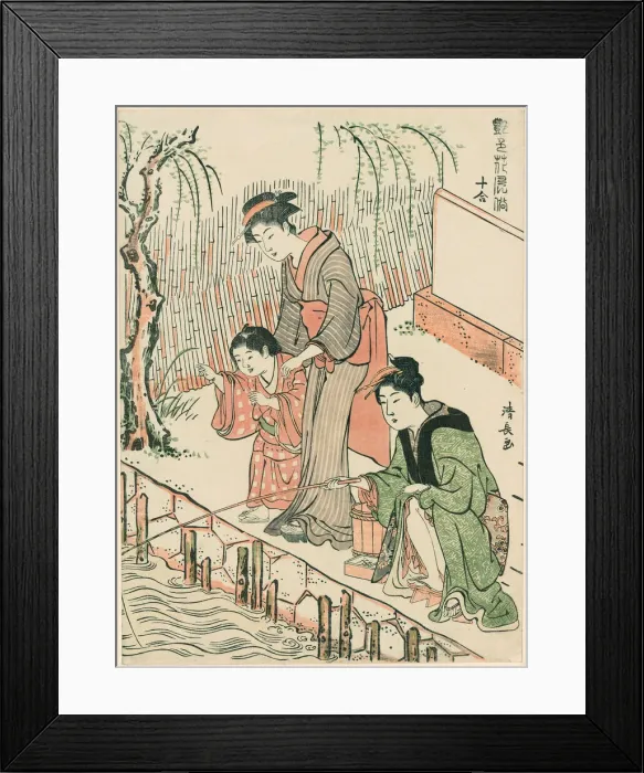 Framed Print : Fishing, from the series A Set of Ten Beauties in Flowerlike Styles Framed Print : Fishing, from the series A Set of Ten Beauties in Flowerlike Styles