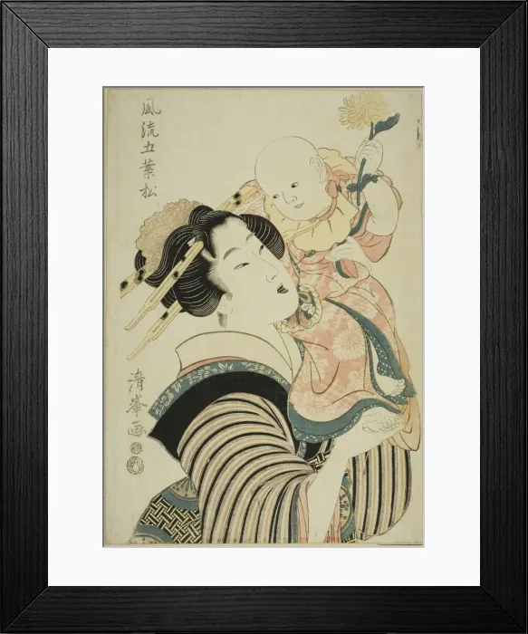 Framed Print : Chrysanthemum Festival, from the series Elegant Five-needled Pine (Furyu goyo matsu) Framed Print : Chrysanthemum Festival, from the series Elegant Five-needled Pine (Furyu goyo matsu)